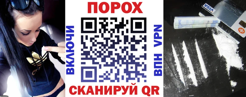 хочу наркоту  дарк нет Telegram  Amphetamine 98%  Сальск 