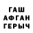 Метадон мёд ANDRAK