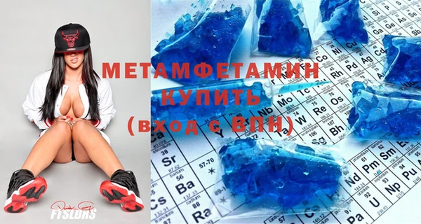 кокаин Остров