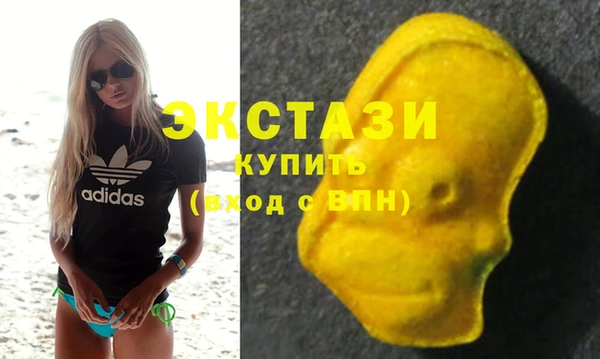 кокаин Остров
