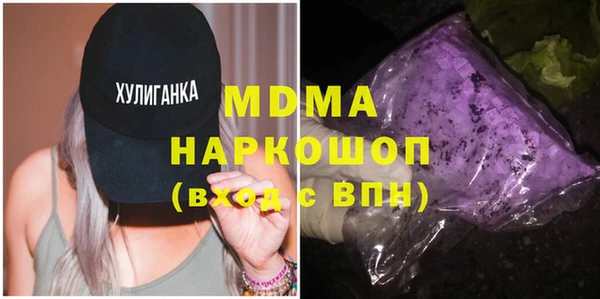 кокаин Остров