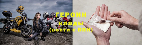 кокаин Остров