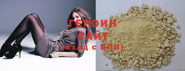 меф Осташков