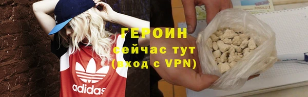 меф Осташков