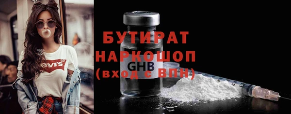 кокаин Остров