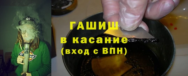 кокаин Остров