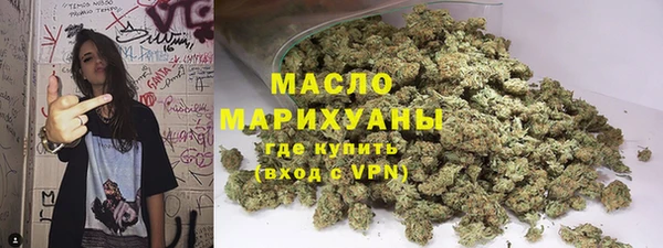 хмурый Переславль-Залесский