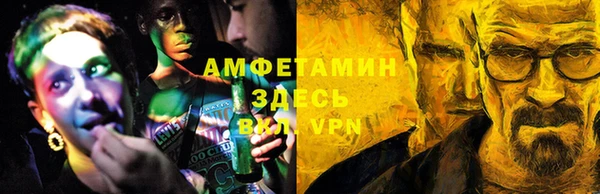 кокаин Остров