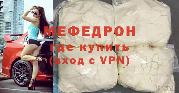 кокаин Остров