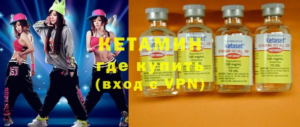 кокаин Остров