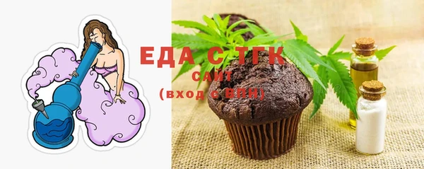 кокаин Остров
