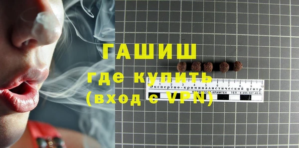 дурь Пестово