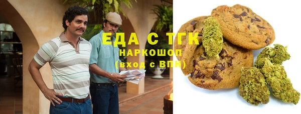 кокаин Остров