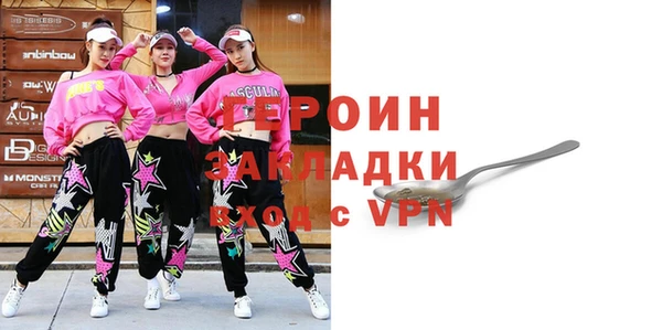 кокаин Остров