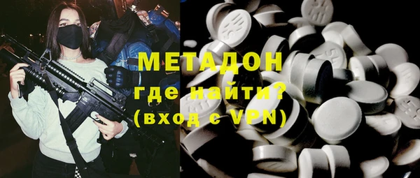 хмурый Переславль-Залесский