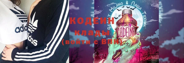 кокаин Остров