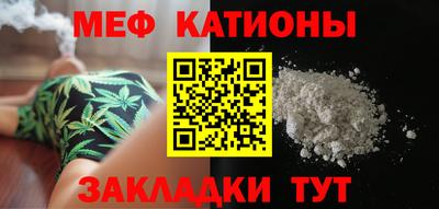 MDMA Premium VHQ Коммунар