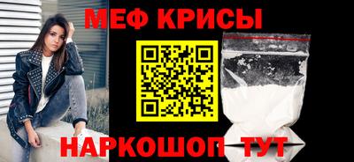 ECSTASY Комсомольск-на-Амуре