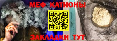 MDMA Premium VHQ Коммунар