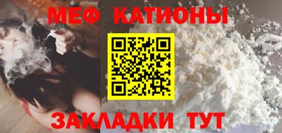ECSTASY Комсомольск-на-Амуре