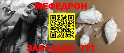 MDMA Premium VHQ Коммунар