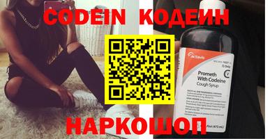 ГАЛЛЮЦИНОГЕННЫЕ ГРИБЫ Конаково