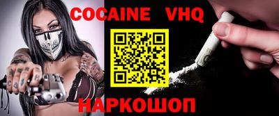 ECSTASY Комсомольск-на-Амуре