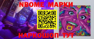 ГАЛЛЮЦИНОГЕННЫЕ ГРИБЫ Конаково