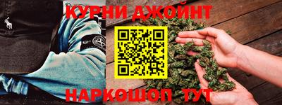 ГАЛЛЮЦИНОГЕННЫЕ ГРИБЫ Конаково