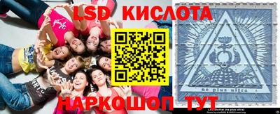MDMA Premium VHQ Коммунар