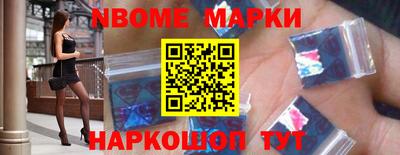 ГАЛЛЮЦИНОГЕННЫЕ ГРИБЫ Конаково