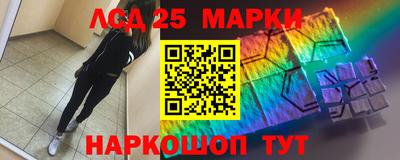 ECSTASY Комсомольск-на-Амуре