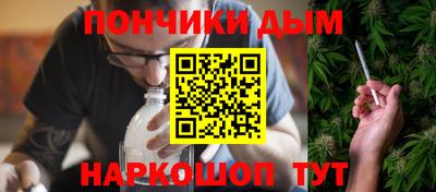 ECSTASY Комсомольск-на-Амуре