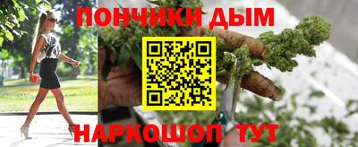 MDMA Premium VHQ Коммунар