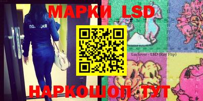 ГАЛЛЮЦИНОГЕННЫЕ ГРИБЫ Конаково