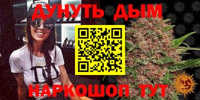 MDMA Premium VHQ Коммунар