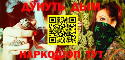 ГАЛЛЮЦИНОГЕННЫЕ ГРИБЫ Конаково