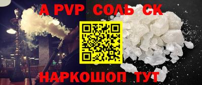 MDMA Premium VHQ Коммунар