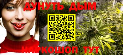 ГАЛЛЮЦИНОГЕННЫЕ ГРИБЫ Конаково