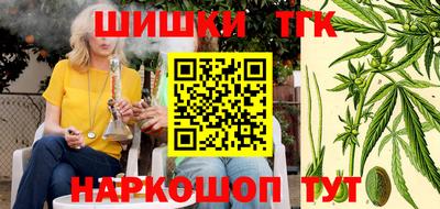 MDMA Premium VHQ Коммунар