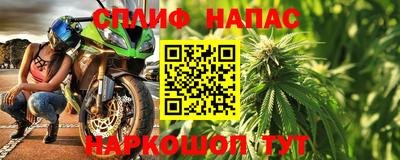 ГАЛЛЮЦИНОГЕННЫЕ ГРИБЫ Конаково
