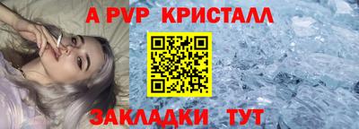 ГАЛЛЮЦИНОГЕННЫЕ ГРИБЫ Конаково