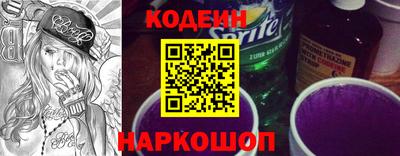 ГАЛЛЮЦИНОГЕННЫЕ ГРИБЫ Конаково