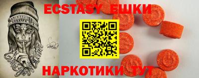 ГАЛЛЮЦИНОГЕННЫЕ ГРИБЫ Конаково