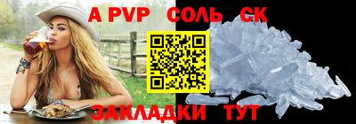 ECSTASY Комсомольск-на-Амуре