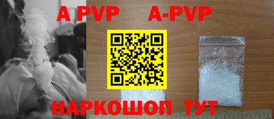 ГАЛЛЮЦИНОГЕННЫЕ ГРИБЫ Конаково