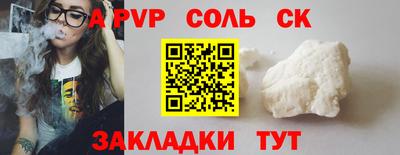 ГАЛЛЮЦИНОГЕННЫЕ ГРИБЫ Конаково