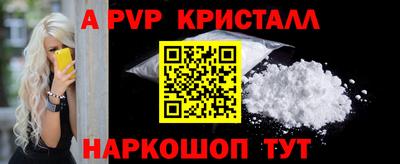ГАЛЛЮЦИНОГЕННЫЕ ГРИБЫ Конаково
