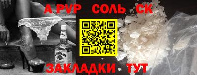 ECSTASY Комсомольск-на-Амуре