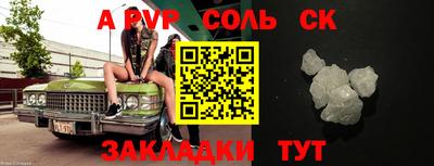 ECSTASY Комсомольск-на-Амуре